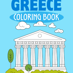 كتاب تلوين 1